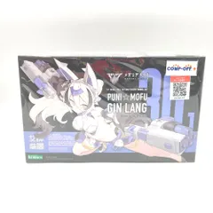 2026年最新】[単品] 特別カラー髪パーツ 「メガミデバイス 1/1 PUNI