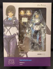 マックスファクトリー figma ARMS NOTE 図書委員長さん 518