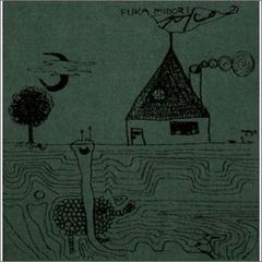 AJICO 深緑 UA 浅井健一 - メルカリ