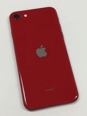 極美品 iPad Air 2 16GB ゴールド Wi-Fi (電池96%) - メルカリ