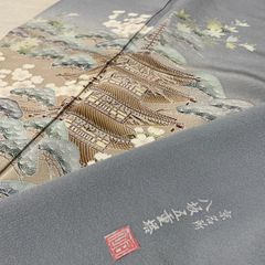 D615色留袖　総刺繍　宝尽くし　一つ紋　正絹着物　袷　しつけ糸付き未使用極美品 D615色留袖 総刺繍 宝尽くし 一つ紋 正絹着物 袷 しつけ糸付き未使用極