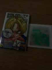 サカモトデイズ 23 巻 ダブル特装版 + キョボ 特典 コースター
