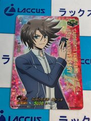 ヴァンガード/伝説の先導者達/LGTR/伝説の先導者 櫂トシキ - メルカリ
