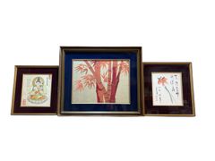 未使用 美品】「祖」葦透かし 風炉先屏風 板風炉先 蝶々丁番 紙箱