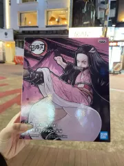 鬼滅の刃 - 竈門 禰豆子 フィギュア