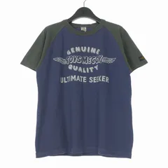 トイズマッコイ TOYS McCOY RINGER TEE プリント リンガーTシャツ カットソー 半袖 L ブルー/カーキのサムネイル