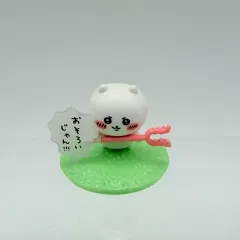 ちいかわ チョコエッグ チョコサプライズ ちいかわ ミニフィギュア (111)