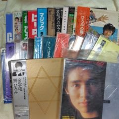 こ*あ様 織田裕二 さん切り抜きファイル1995.12〜1996.9ドラマ「真昼