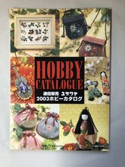 【中古】 作文の基礎力を育てる短作文のネタ 第２集/明治図書出版/吉永幸司 作文の基礎力を育てる短作文のネタ (授業への挑戦 79) 吉永幸司 - メルカリ