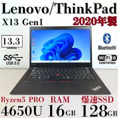 希少グラボ！ThinkPad E480 フルHD 16GB SSD500GB - メルカリ