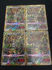 デュエルマスターズ 世界のY チャクラデルフィン シークレット4枚