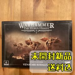 ウォーハンマー シティーズ・オブ・シグマー タリア・ヴェドラ
