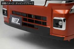 HIC製 CL7/CL8/CL9 アコード リア バイザー スモーク 検) 4ドア セダン