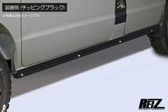 HIC製 EK シビック フェリア リア バイザー スモーク 検) 4ドア セダン