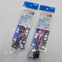 送料無料 未使用品 Ainex アイネックス ラッチ付き シリアルATAケーブル 50cm SAT-3105BL 2本セット PCパーツ#16310のサムネイル