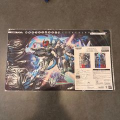 ウルトラマンカードゲーム オフィシャルプレイマット スペシャル