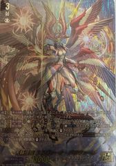 MTG クラウド・ストライフ/刃を咲かせる者、ナジーラ 継承史 foil MTG