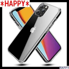 対応 iPhone12/12 Pro ケース 黄ばみにくい 耐黄変 落下防止 耐衝撃 アイフォン 12 / 12 プロ ケースクリア Qi無線ワイヤレス充電/傷つけ防止/滑り止め 対応 iphone12 透明 保護カバー スマホケース-Clear 1799