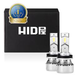 美品❗️】1つ未使用品❗️HID屋ヘッドランプ球 H4 49600cd 
