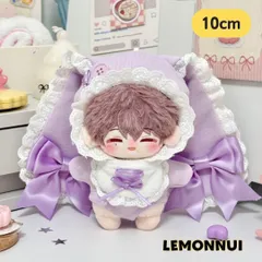 10cm 着せ替え ぬい服 ウサギ耳付き パープル 推し活 ぬい活-E127