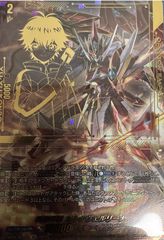 MTG FINAL FANTASY FF 継承史 ファイナルファンタジー クラウド・スト