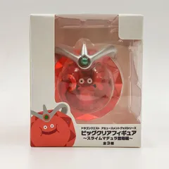 2026年最新】ビッグクリアフィギュア スライムマデュラの人気アイテム