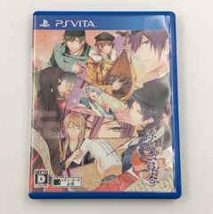 12時の鐘とシンデレラ シンデレラシリーズ・トリプル全巻パック - メルカリ