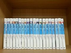 おはなし名画シリーズ 絵本画集 20冊セット 博雅堂出版 - メルカリ