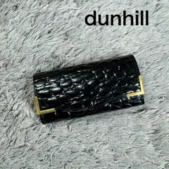 dunhill ダンヒル 4連 キーケース 型押し レザー ブラック ゴールド金具