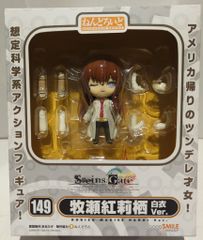 新品・未開封】Steins;Gate 牧瀬紅莉栖 白衣Ver. 149 - メルカリ