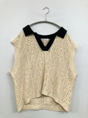 URBAN RESEARCH アーバンリサーチ ベスト Free アイボリー 無地