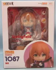 グッドスマイルアーツ上海 ねんどろいど スプリングフィールド 春田 1087