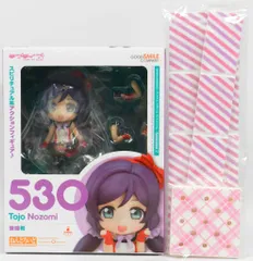 グッドスマイルカンパニー ねんどろいど 東條希 特典台座&拡張パーツ付 530