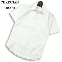 【新品 未使用】 CHRISTIAN ORANI クリスチャンオラーニ 春夏★ 半袖 ブロード ボタンダウン ワイシャツ Sz.M メンズ 白
