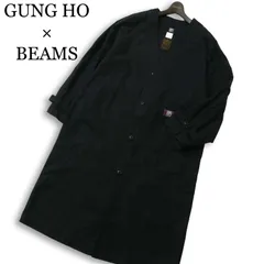 GUNG HO × BEAMS  ガンホー ビームス 通年★ ビッグシルエット ツイル ロング ノーカラー ショップ コート Sz.M メンズ 黒のサムネイル