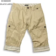 BURBERRY BLACK LABEL バーバリー ブラックレーベル 春夏★ ノバチェック スリム カーゴ クロップド パンツ Sz.82 メンズのサムネイル