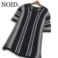 NOID. ノーアイディー 春夏★ 麻 リネン 半袖 幾何学柄 サマー ニット Tシャツ Sz.2 メンズ 黒