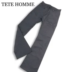 TETE HOMME テットオム 通年★ ストレッチ ブーツカット パンツ Sz.S メンズ 灰 グレーのサムネイル