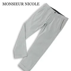 MONSIEUR NICOLE ムッシュ ニコル 通年★ スリム ストライプ テーパード スラックス パンツ Sz.44 メンズのサムネイル