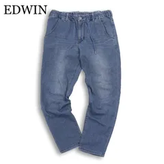 EDWIN エドウィン 春夏★ 【JME32C】 ジャージーズ ストレッチ COOL FLEX 麻 リネン混 デニム パンツ ジーンズ Sz.M メンズ