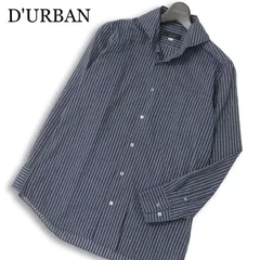 D'URBAN ダーバン 通年★ 長袖 ストライプ 総柄 シャツ 日本製 Sz.39-80 メンズ