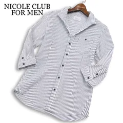 NICOLE CLUB FOR MEN ニコルクラブ フォーメン 襟ワイヤー 7分袖 スリム ストライプ イタリアンカラー シャツ Sz.46 メンズ