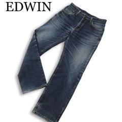 エドウィンEDWIN634 USクラシック36ストレートデニムパンツ大きい 