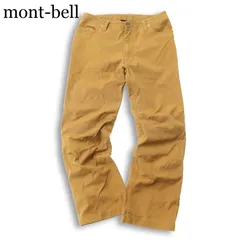mont-bell モンベル 通年★ 【コアスパン ランブラー パンツ】 2105229 立体裁断 ストレッチ パンツ Sz.M メンズ アウトドアのサムネイル
