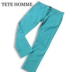 TETE HOMME テットオム 通年★ ストレッチ カラー テーパード パンツ 大きいサイズ 特大 Sz.3L メンズのサムネイル