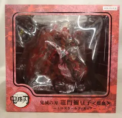アニプレックス 1/8スケールフィギュア 竈門禰豆子 〈爆血〉