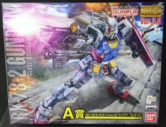 반프레스트 이치반 복권 콜라보레이션 기동전사 건담 건프라 기동전사 건담 A상 MG1/100RX-78-2 건담 Ver.3.0[솔리드 클리어/스탠다드]