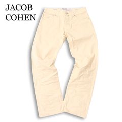 JACOB COHEN デニムパンツ サイズ33 イタリア製 - メルカリ