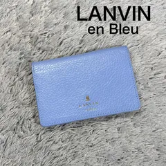 LANVIN en Bleu ランバン オンブルー 名刺入れ カードケース レザー 水色系のサムネイル