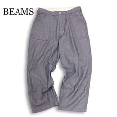 数回着美品 BEAMS＋ デニム セパレート オーバーオール size XL - メルカリ